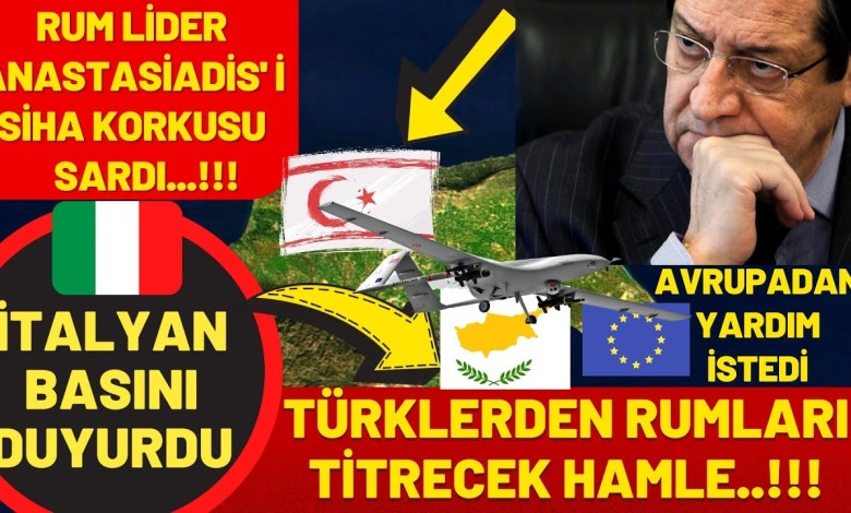 İTALYA BASINI DUYURDU / KOMŞU TB2 GELİYOR / KKTC SİHA ÜSSÜ ( yunan medyasında türkiye ) yunan spiker İTALYA BASINI DUYURDU / KOMŞU TB2 GELİYOR / KKTC SİHA ÜSSÜ ( yunan medyasında türkiye ) yunan spiker