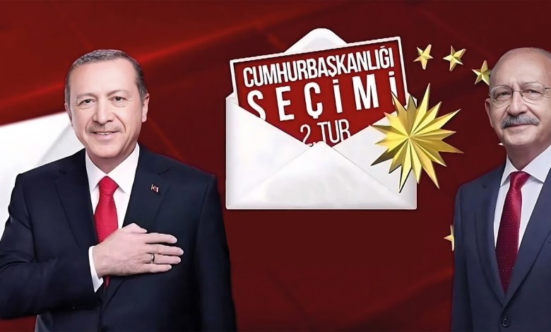 “SEÇİM 2023” CUMHURBAŞKANLIĞI SEÇİMİ 2. TUR “SEÇİM 2023” CUMHURBAŞKANLIĞI SEÇİMİ 2. TUR