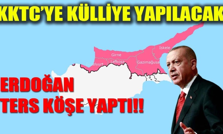 ERDOĞAN TERS KÖŞE YAPTI / KKTC’YE KÜLLİYE YAPILACAK / ERDOĞAN: “KKTC DEVLETİ VARMIŞ BİRİLERİ GÖRSÜN” ERDOĞAN TERS KÖŞE YAPTI / KKTC’YE KÜLLİYE YAPILACAK / ERDOĞAN: “KKTC DEVLETİ VARMIŞ BİRİLERİ GÖRSÜN”