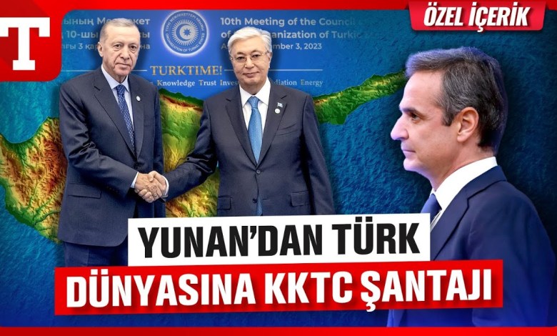 Yunanistan’dan Türk Devletlerine KKTC Tehdidi: Ambargo Uygularız – Türkiye Gazetesi Yunanistan’dan Türk Devletlerine KKTC Tehdidi: Ambargo Uygularız – Türkiye Gazetesi