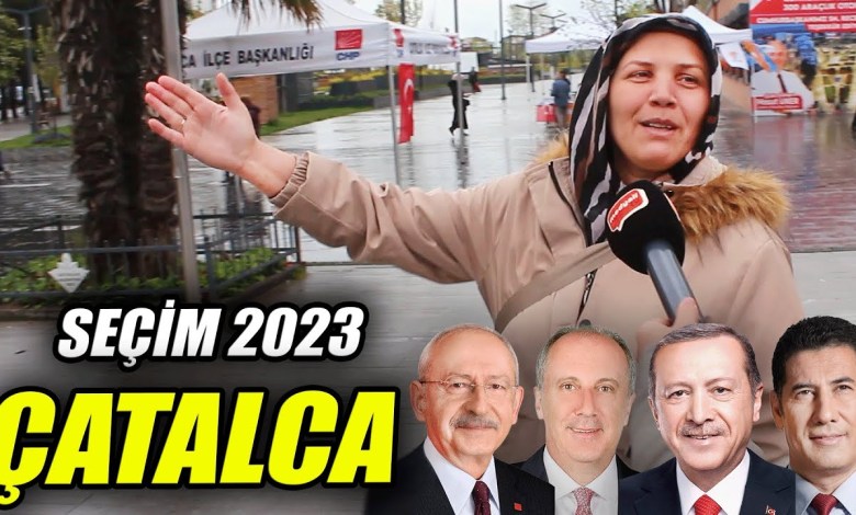 ÇATALCA | KESİNTİSİZ Cumhurbaşkanlığı Sayaçlı Seçim Anketi / Sokak Röportajları | Seçim 2023 ÇATALCA | KESİNTİSİZ Cumhurbaşkanlığı Sayaçlı Seçim Anketi / Sokak Röportajları | Seçim 2023