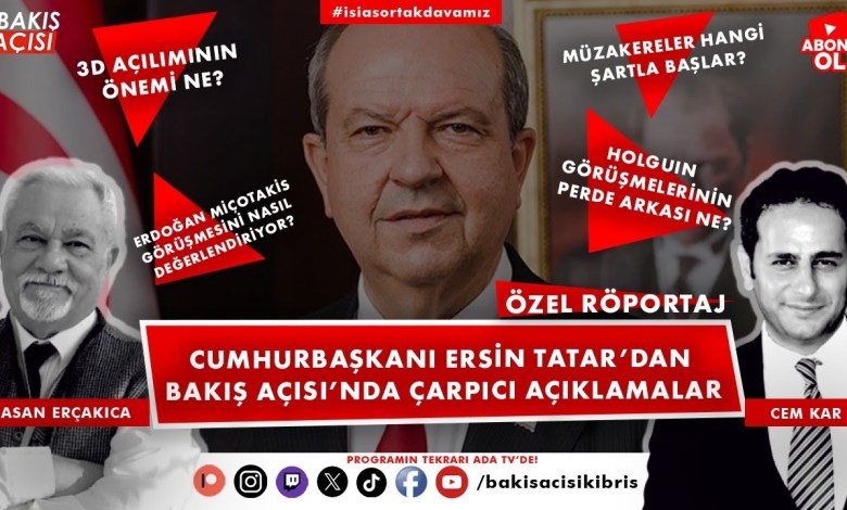 CUMHURBAŞKANI ERSİN TATAR’DAN BAKIŞ AÇISI’NDA ÇARPICI AÇIKLAMALAR! CUMHURBAŞKANI ERSİN TATAR’DAN BAKIŞ AÇISI’NDA ÇARPICI AÇIKLAMALAR!