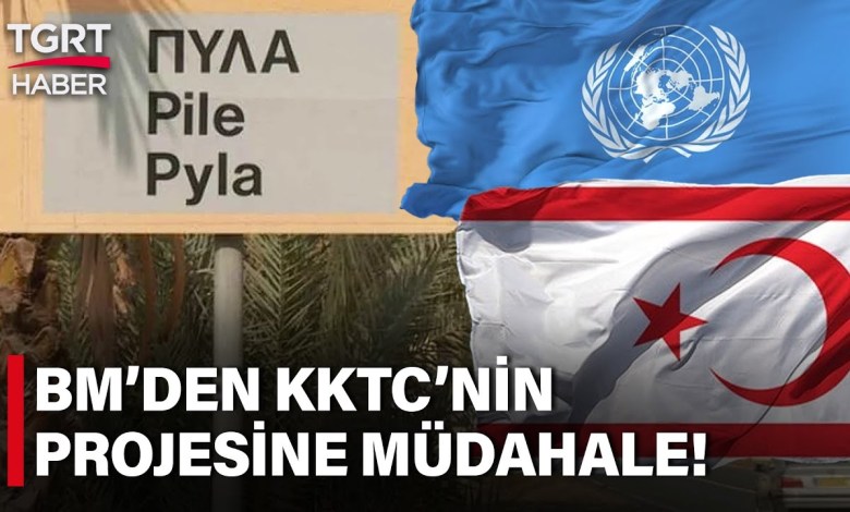 Pile-Yiğitler Yolu Projesi BM ve Güney Kıbrıs ile KKTC Arasında Gerginliğe Sebep Oldu – TGRT Haber Pile-Yiğitler Yolu Projesi BM ve Güney Kıbrıs ile KKTC Arasında Gerginliğe Sebep Oldu – TGRT Haber