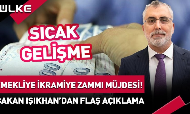 #SONDAKİKA Emekliye İkramiye Müjdesi! Bakan Vedat Işıkhan’dan Flaş Açıklama… #haber #SONDAKİKA Emekliye İkramiye Müjdesi! Bakan Vedat Işıkhan’dan Flaş Açıklama… #haber