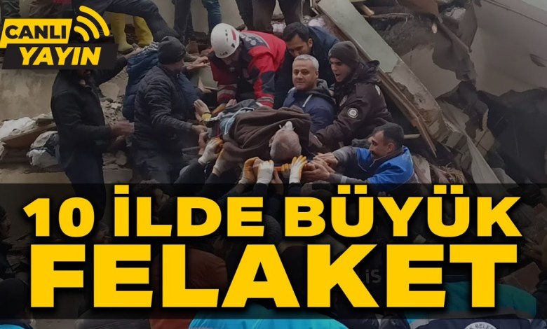 #CANLI | SON DAKİKA #10ildebüyükfelaket | 6 Şubat 2023 | #HalkTV #CANLI | SON DAKİKA #10ildebüyükfelaket | 6 Şubat 2023 | #HalkTV