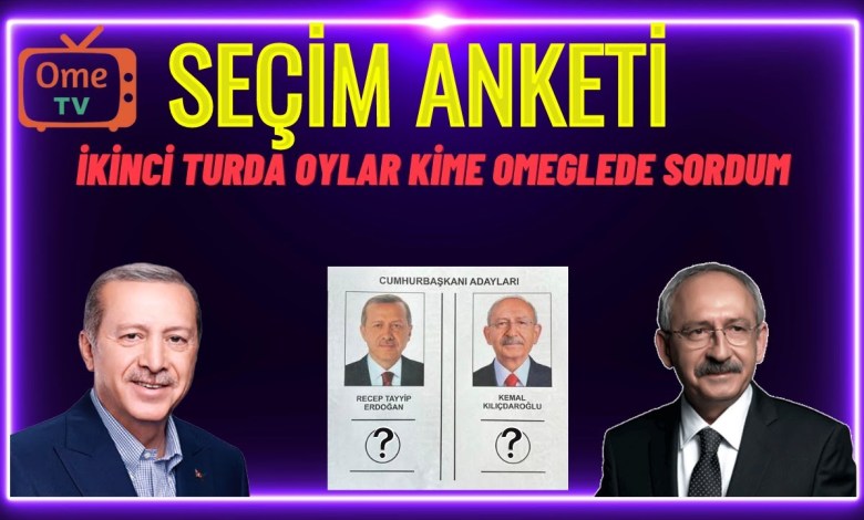 SEÇİM 2023 CUMHURBAŞKANLIĞI SEÇİMİ 2. TUR SEÇİM ANKETİ – OMEGLE SEÇİM 2023 CUMHURBAŞKANLIĞI SEÇİMİ 2. TUR SEÇİM ANKETİ – OMEGLE
