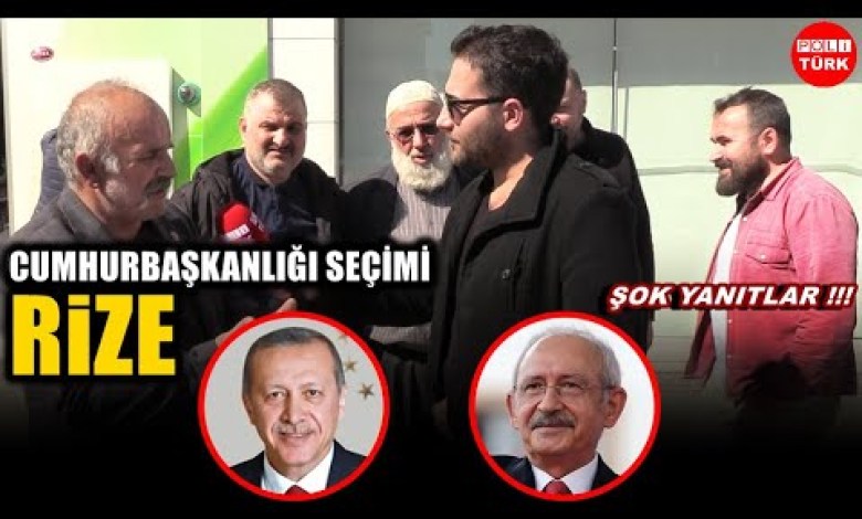 Rize | Cumhurbaşkanlığı Sayaçlı Seçim Anketi | Sokak Röportajları | Seçim 2023 Rize | Cumhurbaşkanlığı Sayaçlı Seçim Anketi | Sokak Röportajları | Seçim 2023