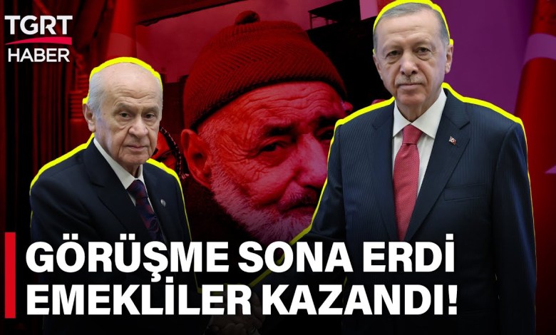 Erdoğan – Bahçeli Görüşmesi Sona Erdi! Emekliye Zam Karara Bağlandı – TGRT Haber Erdoğan – Bahçeli Görüşmesi Sona Erdi! Emekliye Zam Karara Bağlandı – TGRT Haber