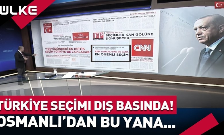 Batı Medyası Türkiye’de Seçimi Konuşuyor: Osmanlı’dan Bu Yana… #SONDAKİKA Batı Medyası Türkiye’de Seçimi Konuşuyor: Osmanlı’dan Bu Yana… #SONDAKİKA