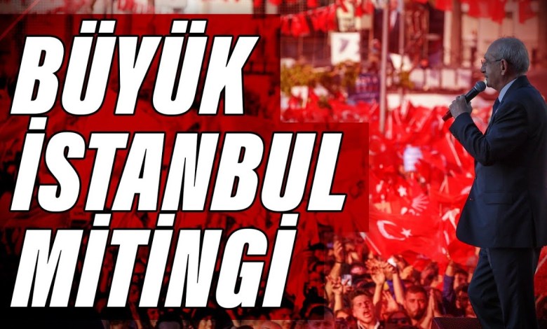 #CANLI | Millet İttifakı Tarihi İstanbul Mitingi Özel Yayını | 6 Mayıs 2023 | #HalkTV #CANLI | Millet İttifakı Tarihi İstanbul Mitingi Özel Yayını | 6 Mayıs 2023 | #HalkTV