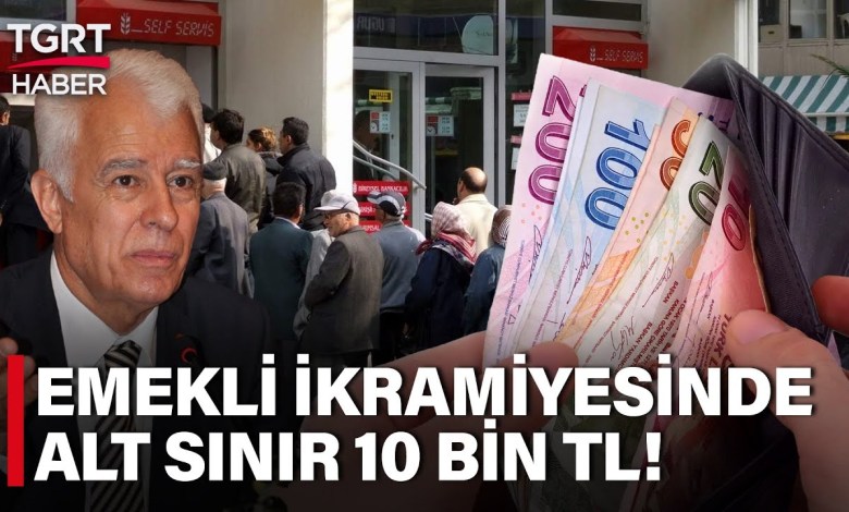 Emekliler Derneği 29 Ekim İkramiyesinde Alt Sınırı 10 Bin TL’ye Çekti – TGRT Haber Emekliler Derneği 29 Ekim İkramiyesinde Alt Sınırı 10 Bin TL’ye Çekti – TGRT Haber