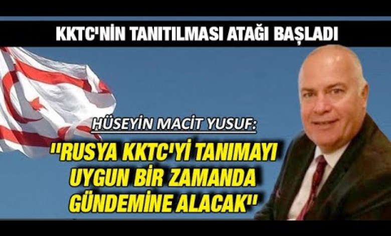 KKTC’nin tanıtılması atağı başladı KKTC’nin tanıtılması atağı başladı