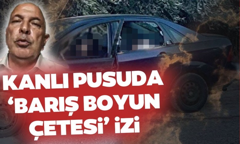 Atina’da Kurtlar Vadisi! 6 Türk’ün İnfazının Arkasındaki Türk Mafyaları Atina’da Kurtlar Vadisi! 6 Türk’ün İnfazının Arkasındaki Türk Mafyaları