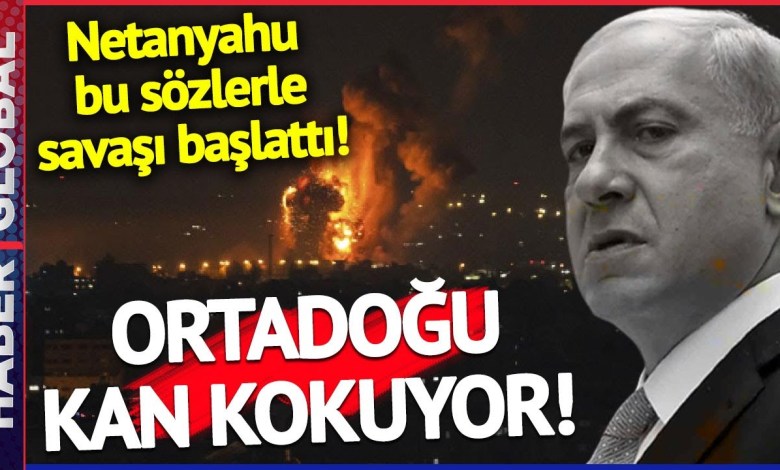 Son 7 Yılın En Büyük Saldırısı! Netanyahu Bu Sözlerle Savaşı Başlattı Son 7 Yılın En Büyük Saldırısı! Netanyahu Bu Sözlerle Savaşı Başlattı