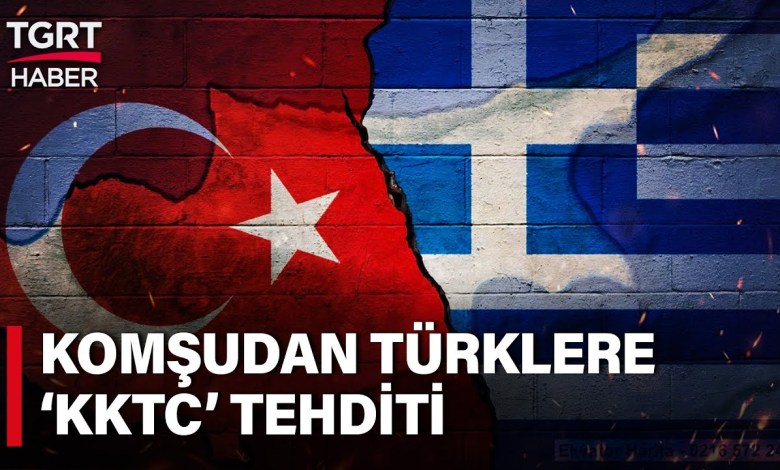 #CANLI | Yunan’dan Türk Devletlerine Şantaj: KKTC’yi Tanımayın Ambargo Uygularız – Medya Kritik #CANLI | Yunan’dan Türk Devletlerine Şantaj: KKTC’yi Tanımayın Ambargo Uygularız – Medya Kritik