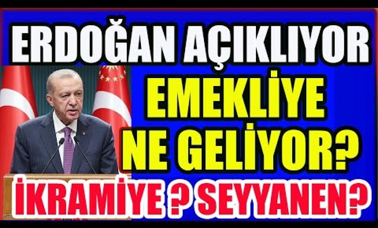Erdoğan Açıklıyor ! Emekliye Ne Geliyor ? Erdoğan Açıklıyor ! Emekliye Ne Geliyor ?