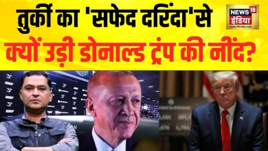 Major Gaurav Arya: Türkiye’s new missile gave Donald Trump sleepless nights? | Command Center|Donald Trump Major Gaurav Arya: Türkiye’s new missile gave Donald Trump sleepless nights? | Command Center|Donald Trump