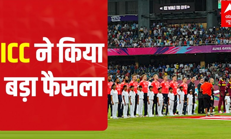 GOOD NEWS for T20 World Cup fans | MUST WATCH GOOD NEWS for T20 World Cup fans | MUST WATCH
