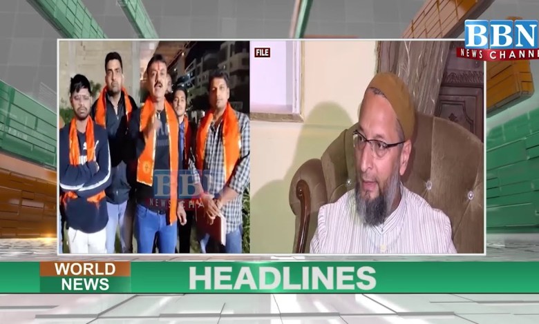 World News Headlines 10th January 2024 | BBN NEWS World News Headlines 10th January 2024 | BBN NEWS