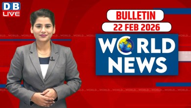 World News | News from abroad 22 February 2026 | Donald Trump venezuela news | America #dblive World News | News from abroad 22 February 2026 | Donald Trump venezuela news | America #dblive