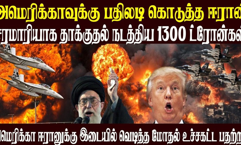 Today World News 15.02.2026 | | Today’s Top News | Akilam media world news update Today World News 15.02.2026 | | Today’s Top News | Akilam media world news update
