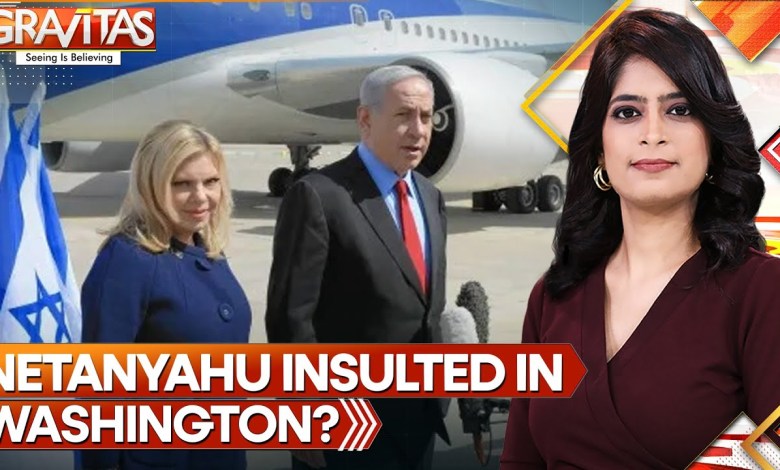 Gravitas: Kamala Harris to skip Netanyahu speech in Congress | World News | WION Gravitas: Kamala Harris to skip Netanyahu speech in Congress | World News | WION