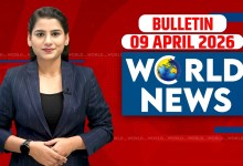 World News | News from abroad 09 April 2026 | Donald Trump venezuela news | America #dblive World News | News from abroad 09 April 2026 | Donald Trump venezuela news | America #dblive