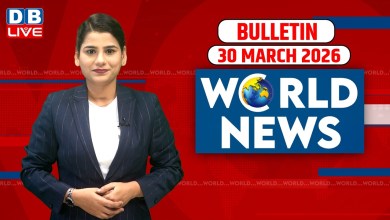 World News | News from abroad 30 march 2026 Donald Trump venezuela news | America #dblive World News | News from abroad 30 march 2026 Donald Trump venezuela news | America #dblive