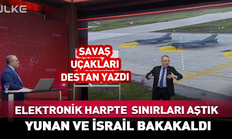 Türkiye Exceeded the Limits in Electronic Warfare! Greece and Israel Uneasy #news Türkiye Exceeded the Limits in Electronic Warfare! Greece and Israel Uneasy #news