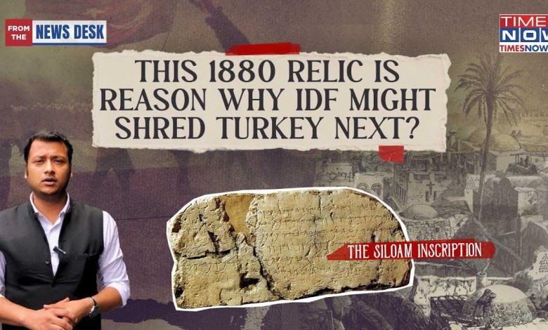 IDF Readies Turkey Take Down? Why 1880 Siloam Inscription Haunts As Erdogan Slams Jerusalem Claim IDF Readies Turkey Take Down? Why 1880 Siloam Inscription Haunts As Erdogan Slams Jerusalem Claim
