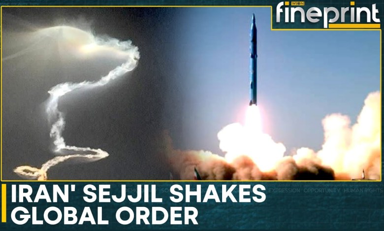 Sejjil: Game Changer In Iran-Israel War | WION Fineprint | World News Sejjil: Game Changer In Iran-Israel War | WION Fineprint | World News