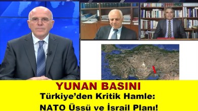 Critical Move from Türkiye: NATO Base and Israel Plan! Critical Move from Türkiye: NATO Base and Israel Plan!