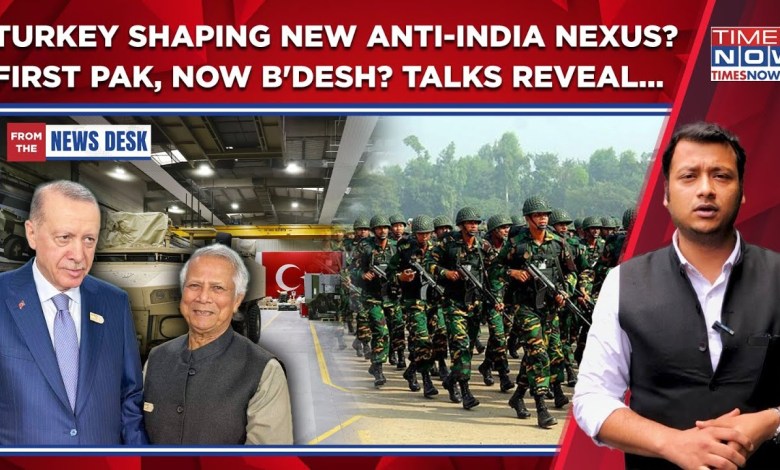 Bangladesh-Turkey Talks: India’s ‘Enemies’ Unite? Erdogan Woos Yunus After Pakistan? Meetings Reveal Bangladesh-Turkey Talks: India’s ‘Enemies’ Unite? Erdogan Woos Yunus After Pakistan? Meetings Reveal