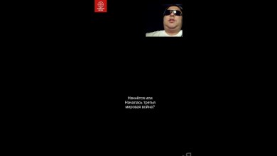 Türkiye shoots down ballistic missile from Iran Türkiye shoots down ballistic missile from Iran