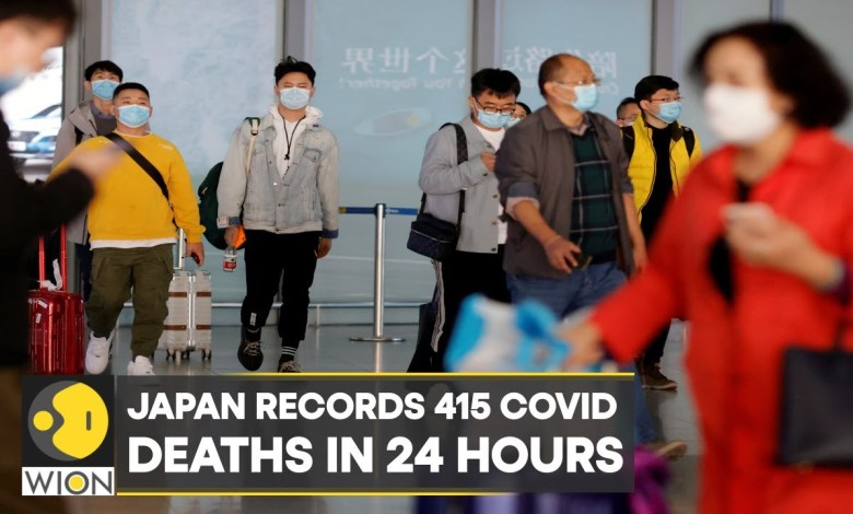 Japan records 415 Covid deaths in 24 hours | World News | International News | English News | WION Japan records 415 Covid deaths in 24 hours | World News | International News | English News | WION