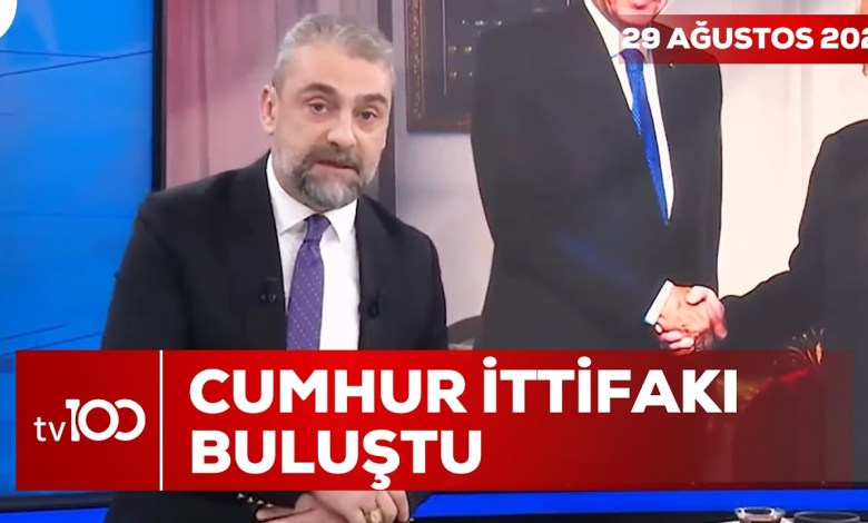 Critical Visit from President Erdoğan | TV100 Main News with Gökhan Taşkın | 29 August 2023 Critical Visit from President Erdoğan | TV100 Main News with Gökhan Taşkın | 29 August 2023