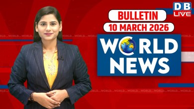 World News | News from abroad 10 march 2026 Donald Trump venezuela news | America #dblive World News | News from abroad 10 march 2026 Donald Trump venezuela news | America #dblive