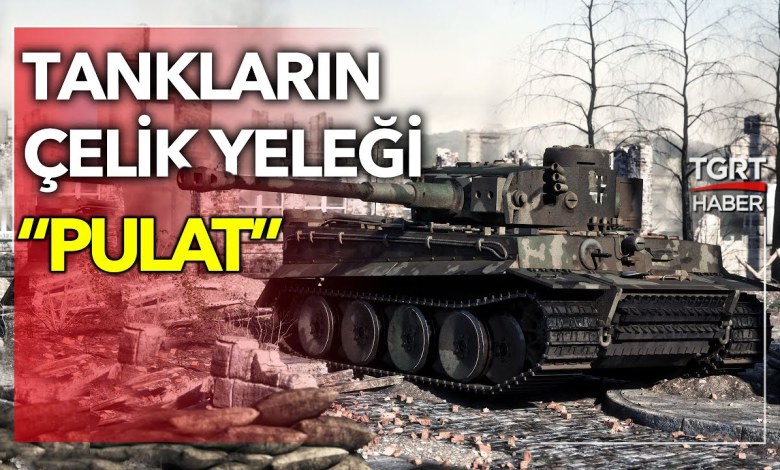 Steel Armor of Tanks “PULAT” Entered the World Ranking Steel Armor of Tanks “PULAT” Entered the World Ranking