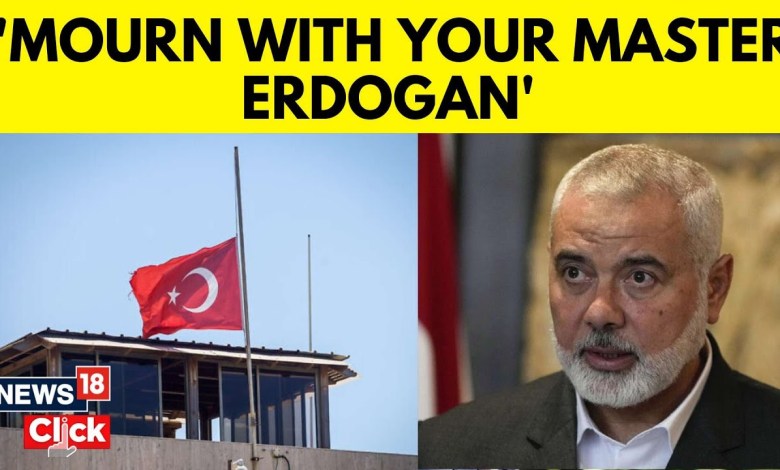 Ismail Haniyeh Latest News | Turkish Embassy In Israel Lowers Flag In Honor Of Haniyeh | N18G Ismail Haniyeh Latest News | Turkish Embassy In Israel Lowers Flag In Honor Of Haniyeh | N18G