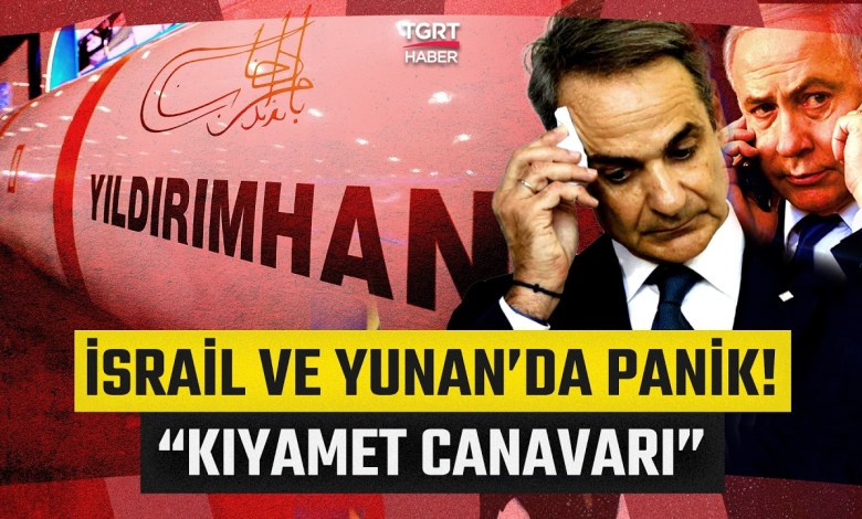 Ballistic Missile ‘YILDIRIMHAN’ Scared Israel and Greece: Turks Can Hit Planes Before We Can Take Off! Ballistic Missile ‘YILDIRIMHAN’ Scared Israel and Greece: Turks Can Hit Planes Before We Can Take Off!