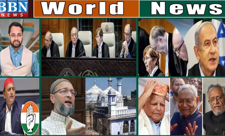 World News 27th January 2024 | BBN NEWS World News 27th January 2024 | BBN NEWS