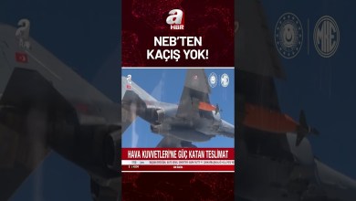 Delivery that strengthens the Air Force! There is no escape from NEB! | A News Delivery that strengthens the Air Force! There is no escape from NEB! | A News