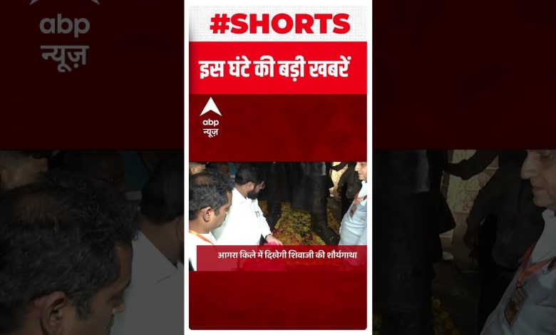 Top Morning News : See the latest morning news | Turkey earthquake Top Morning News : See the latest morning news | Turkey earthquake