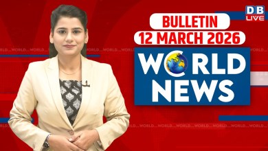 World News | News from abroad 12 march 2026 Donald Trump venezuela news | America #dblive World News | News from abroad 12 march 2026 Donald Trump venezuela news | America #dblive