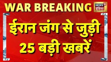 Iranians reached Turkey, said Tehran was destroyed. Iran Israel War America Iran News | Mojtaba Khamenei Iranians reached Turkey, said Tehran was destroyed. Iran Israel War America Iran News | Mojtaba Khamenei