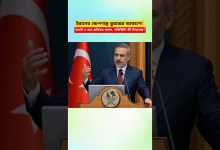 Iran Ballistic Missiles Toward Turkey – NATO Intercepts All 3 in March 2026!#shorts Iran Ballistic Missiles Toward Turkey – NATO Intercepts All 3 in March 2026!#shorts