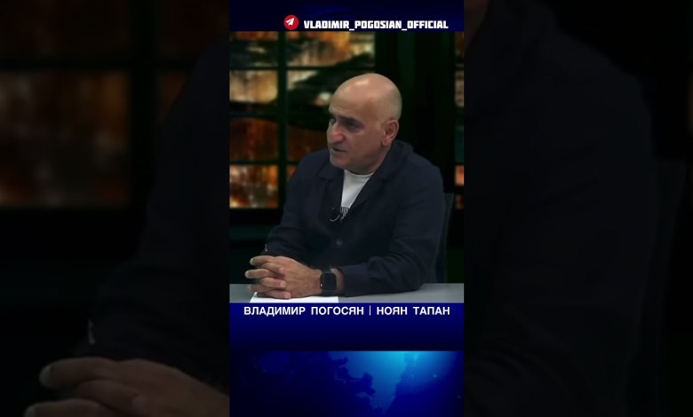 Russia has ceded the initiative to Turkey and China in the region. Vladimir Pogosyan. #shorts #short #news Russia has ceded the initiative to Turkey and China in the region. Vladimir Pogosyan. #shorts #short #news