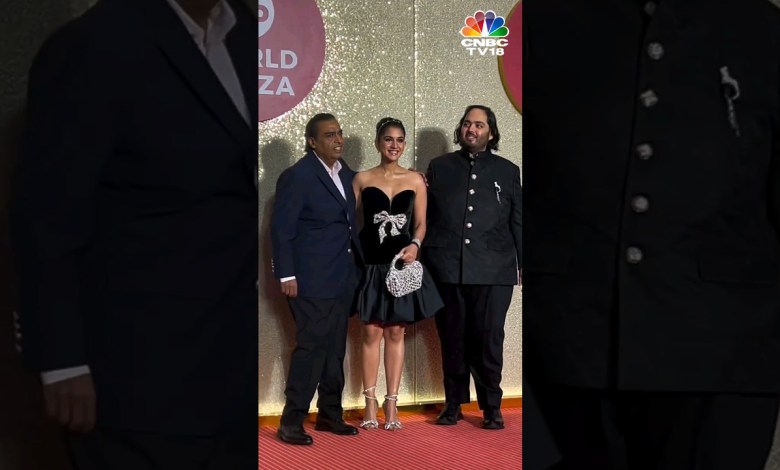 Anant Ambani & Radhika Merchant Along With Mukesh Ambani At The Launch Of Jio World Plaza | N18S Anant Ambani & Radhika Merchant Along With Mukesh Ambani At The Launch Of Jio World Plaza | N18S