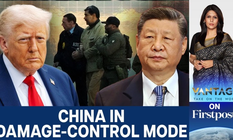 Trump’s Venezuela Grab Rattles China: Billions at Risk | Vantage with Palki Sharma Trump’s Venezuela Grab Rattles China: Billions at Risk | Vantage with Palki Sharma
