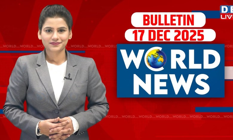 World News | News from abroad 17 December 2025 | Donald Trump Russia Ukraine War Pakistan World News | News from abroad 17 December 2025 | Donald Trump Russia Ukraine War Pakistan